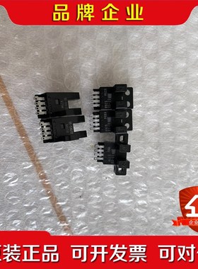 EE-SX674REEX-SX674A672671打包 议价