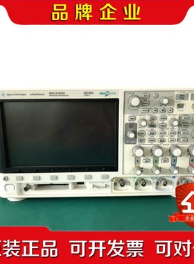 是德科技安捷伦Agilent MSOX2014A 示波器议价