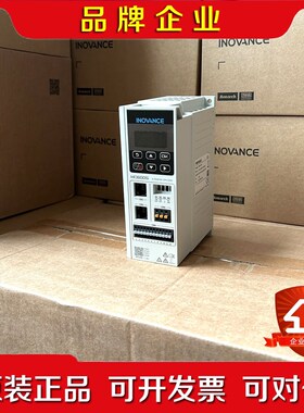 汇川变频器M600S-2S2R8 议价