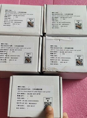 HPXIN海鹏信M1L385-40II(3P+N) Ala 议价