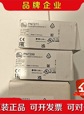 易福门 PN7271 PN7299 PN2271 现货 议价