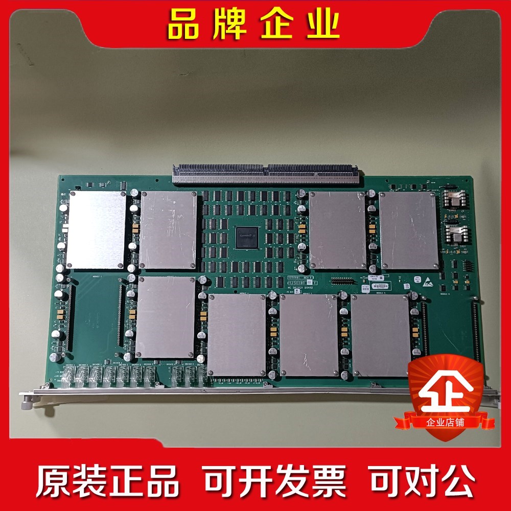 5250081 REV 5 5250080-53 F 现 议价