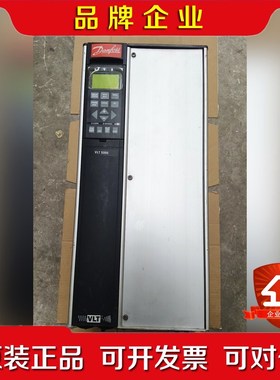 丹佛斯变频器VLT5016PT5C20STRODLFO0A 议价