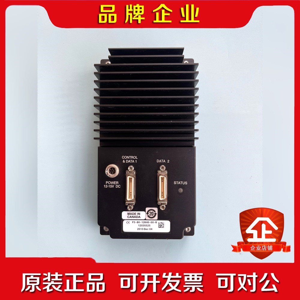 P3-80-12K40-00-R 达尔莎线扫相机 成色好 功 议价