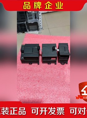 PLC6ES7212-1AB23-0XB8 议价