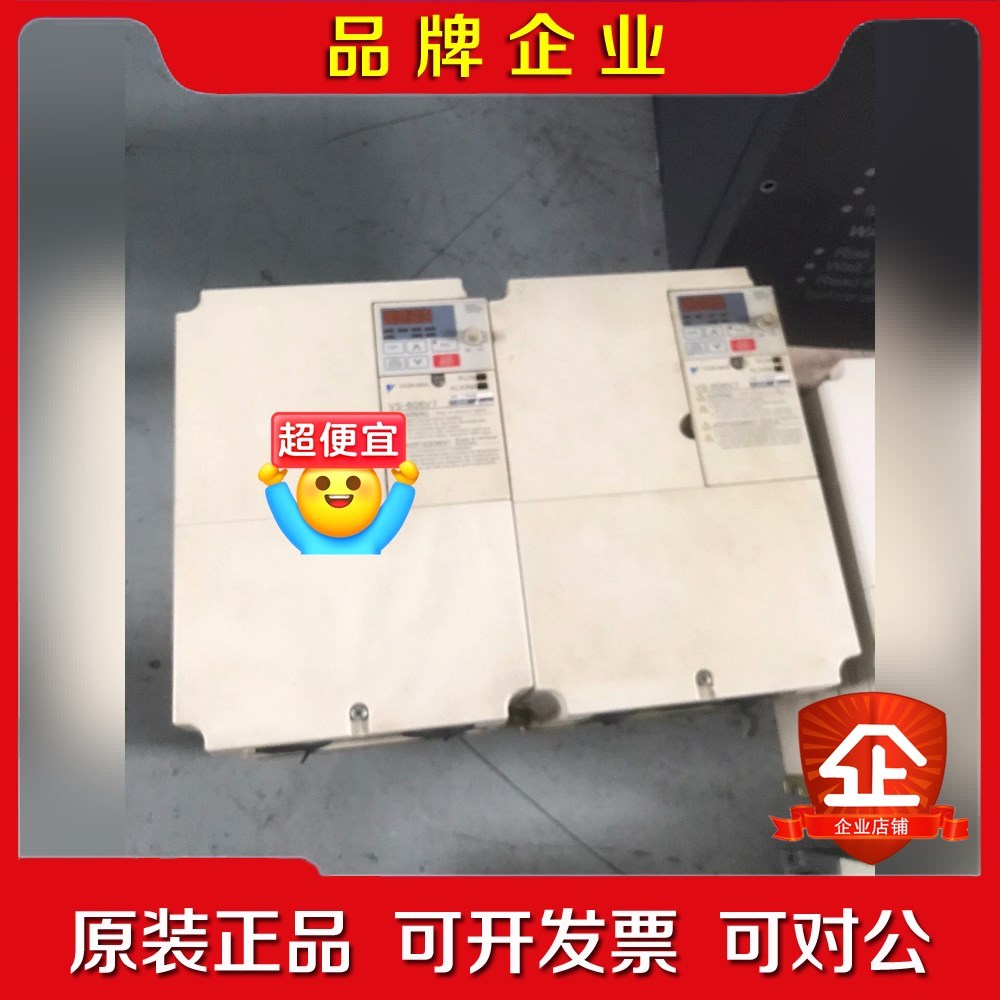 #电子元器件 安川变频器 CIMR-V7AT47P5 7.5 议价