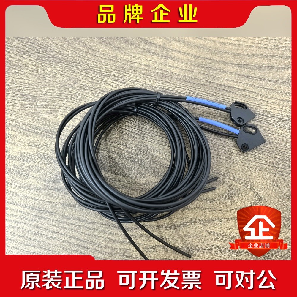 KEYENCE FU-A10D未用过宝贝实物如图! 议价