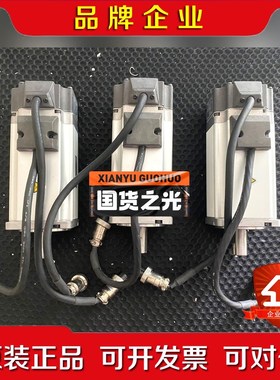 MAKT1507CA1驱动器 议价