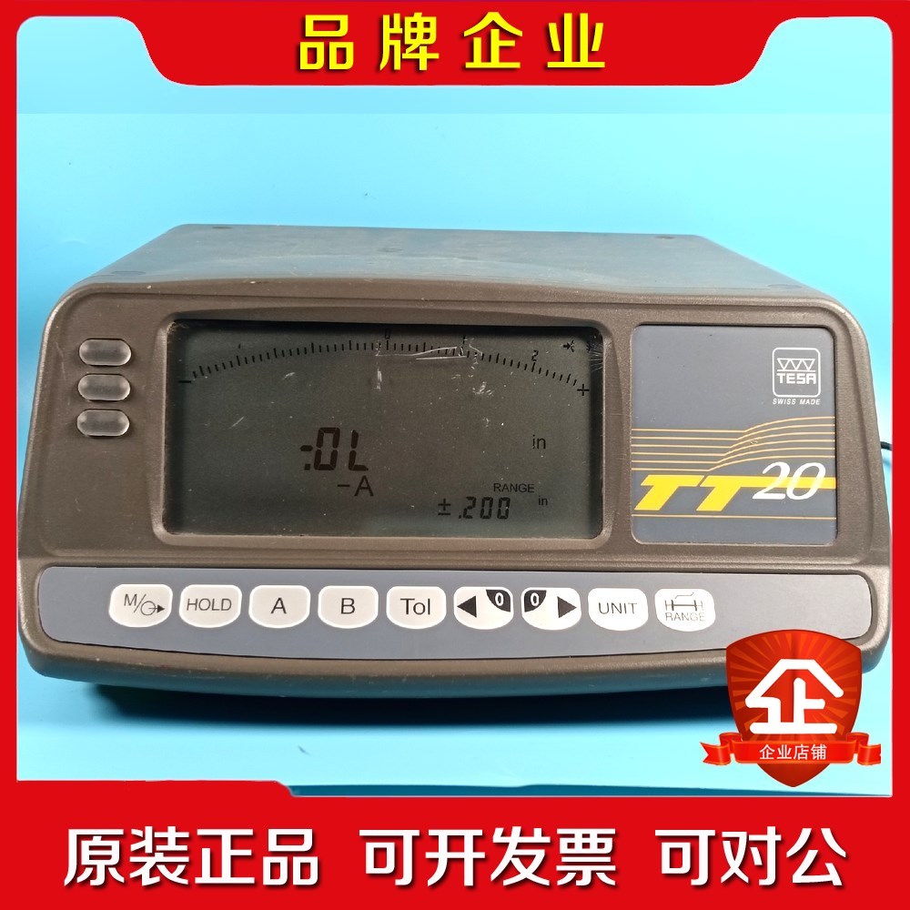 TESA测微表TT20 瑞士产议价