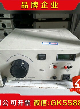 GLOBAL Specialties 1504 可变交流议价