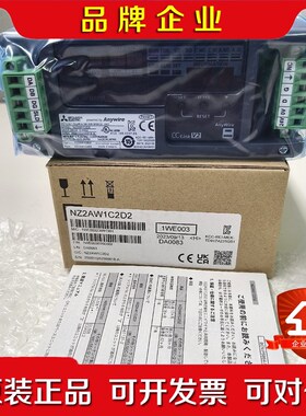 三菱 NZ2AW1C2D2网桥模块 日本原装 有2 议价