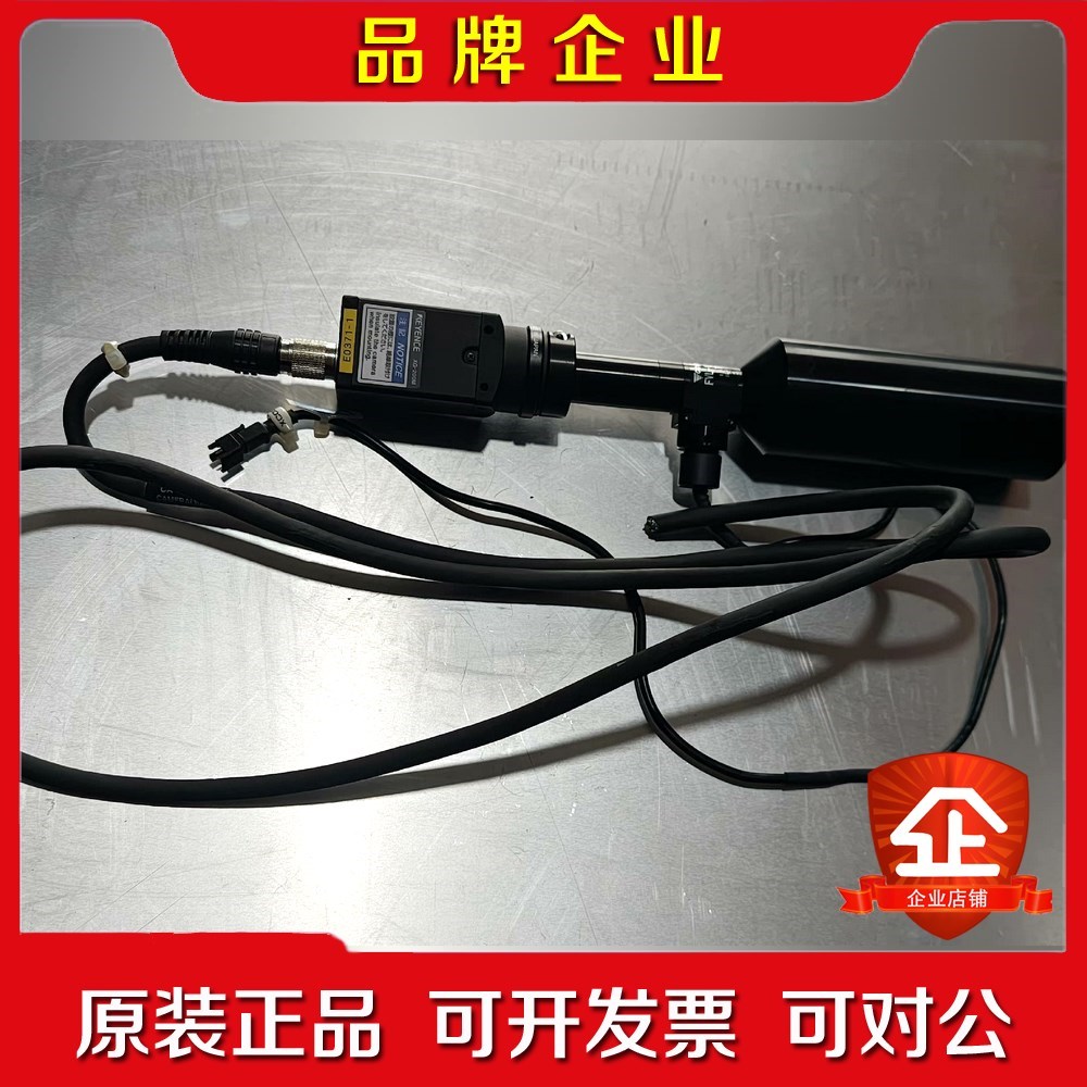 Keyence基恩士工业相机XG-200M 议价