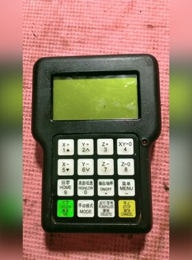 RZNC一0703HBBC(四轴三联动)一L18一10072 议价