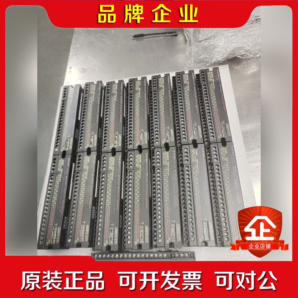 CCLINK远程IO模块AJ65SBTB1-32DT一 议价
