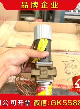 丹佛斯+Danfuss+冷凝压力调节器+水阀++调节器+调节议价