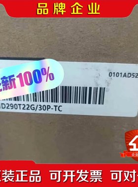 汇川变频器M290T22G30P-TC 议价