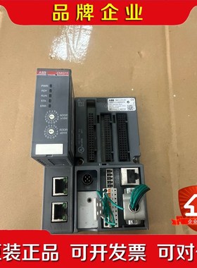 ABB通讯模块CM577-ETH B6TB511-ETH 议价