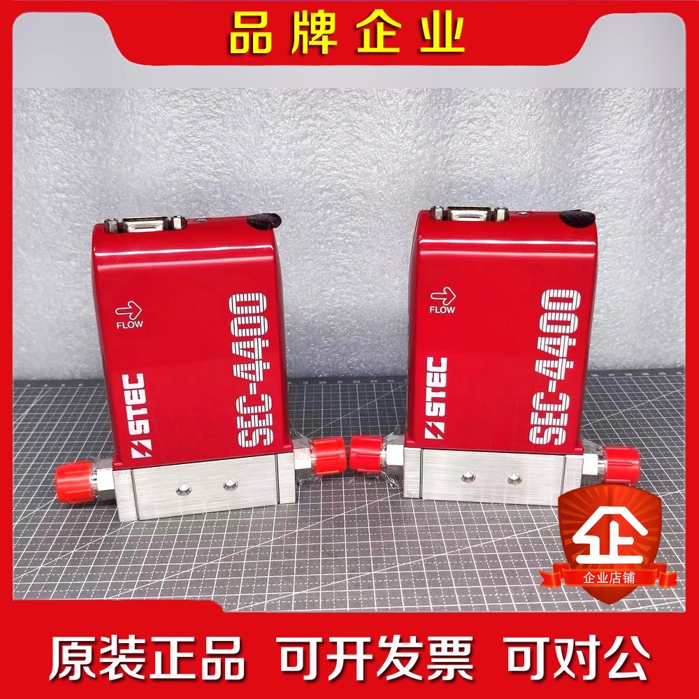 HORIBA STEC堀场 质量流量计 SEC-4400M 议价