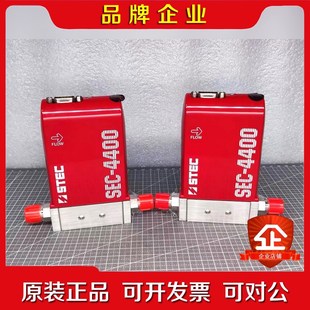 4400M HORIBA SEC 质量流量计 议价 STEC堀场