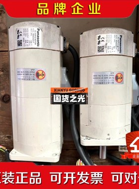 MSM012AXFE MSM022AXFE MSM042AX 议价