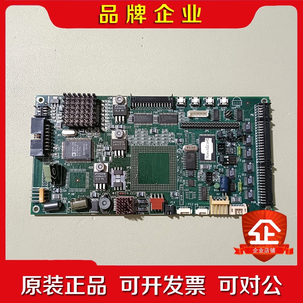 PCB 16A0030 REV C 现货实物拍摄 议价 议价