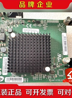 HP BL460c G9刀片 HPE 718577-00议价