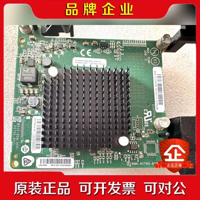 HP BL460c G9刀片 HPE 718577-00议价