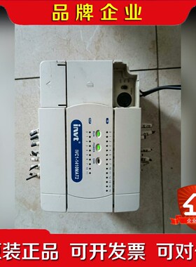 英威腾plcIVC1-1410MAT2 通 议价