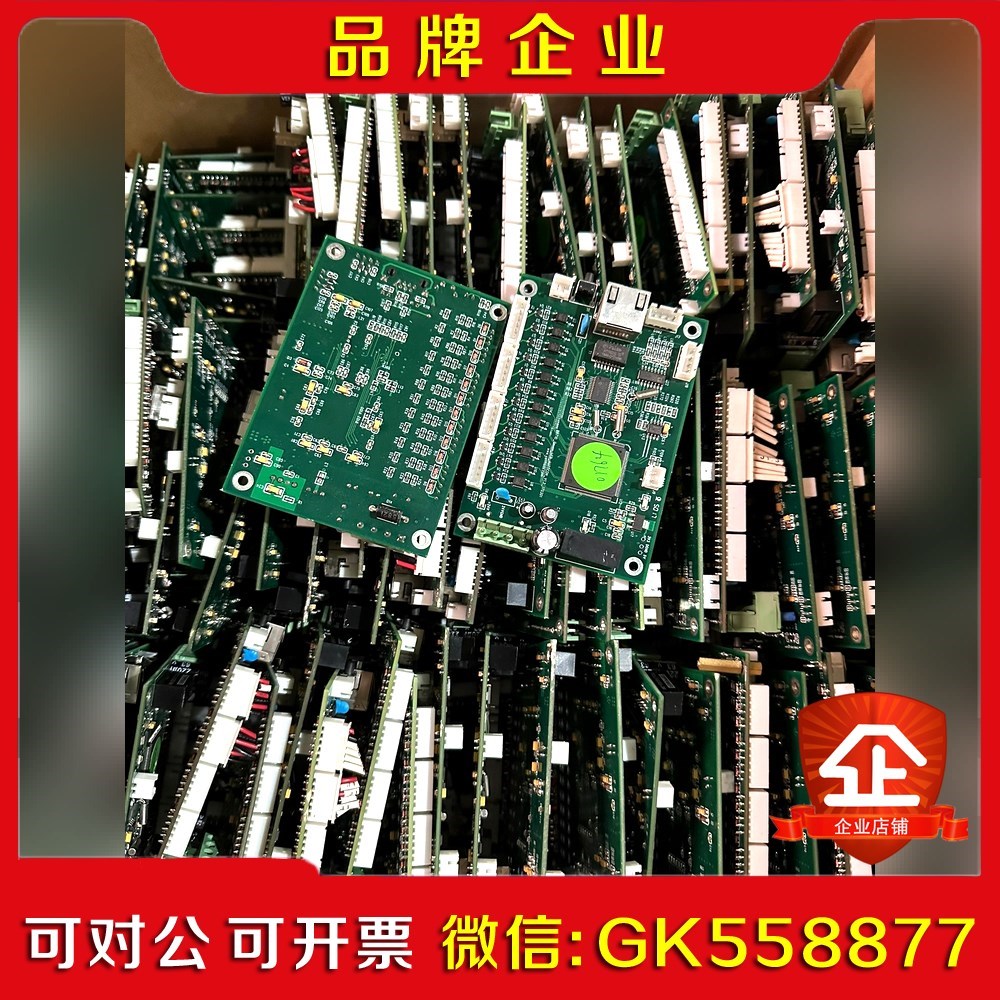 129片一色板 STM32F103ZET6 TP2L24S0议价