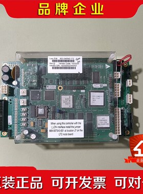 810-028295-172 REV 现货实物拍摄 议价 议价