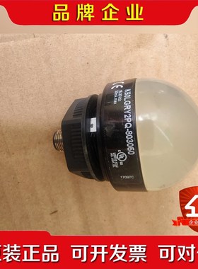 邦纳触摸指示灯K50LGRY2PQ-803050 议价