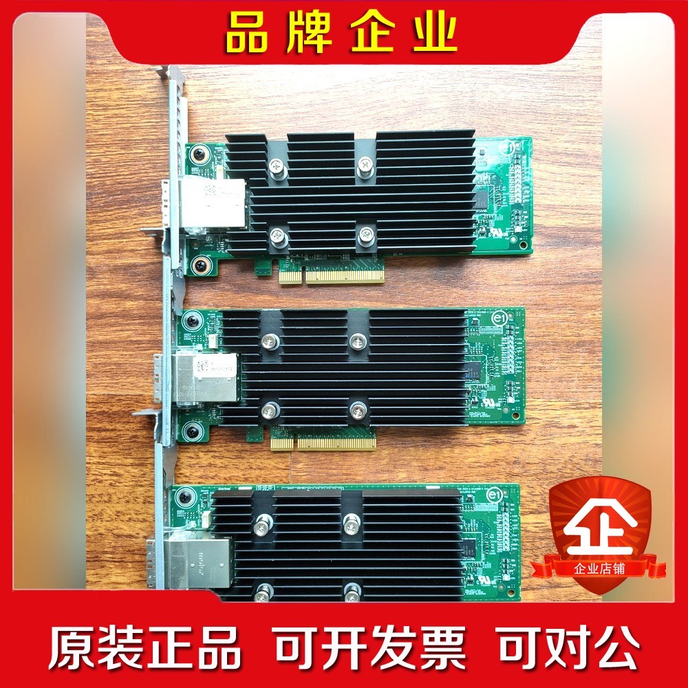DELL 12Gb外置SAS卡 HBA阵列卡 MD3400议价