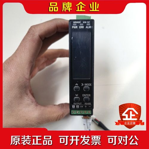 KM-N1-FLK电力监视仪 成色如图 功能包好! 议价