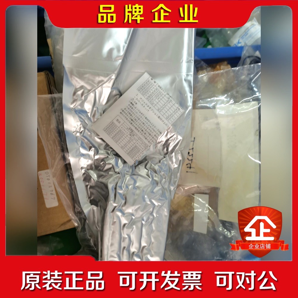 闲置SMC气缸MXQ12L-20CS原装件 议价