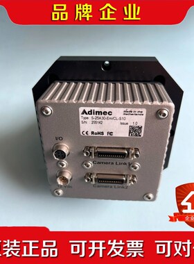 S-25A30-EmCL-S10 Aimec 2500万 议价