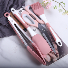 韩式厨房剪刀夹子套装不锈钢多功能烤肉剪耐高温硅胶食物夹子刷子