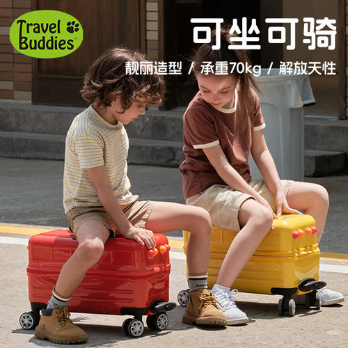 可拉可骑拉杆箱7天无理由退换货