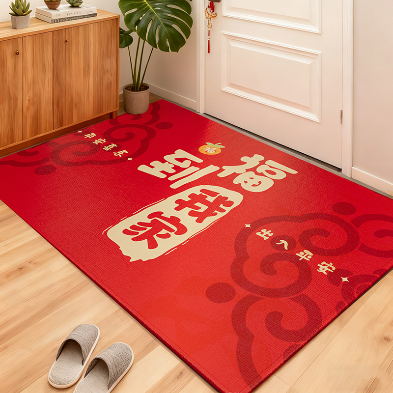 红色入户地垫防滑进门脚垫新年喜庆家用门垫