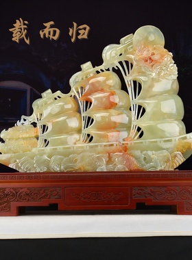 天然玉石雕刻一帆风顺帆船摆件