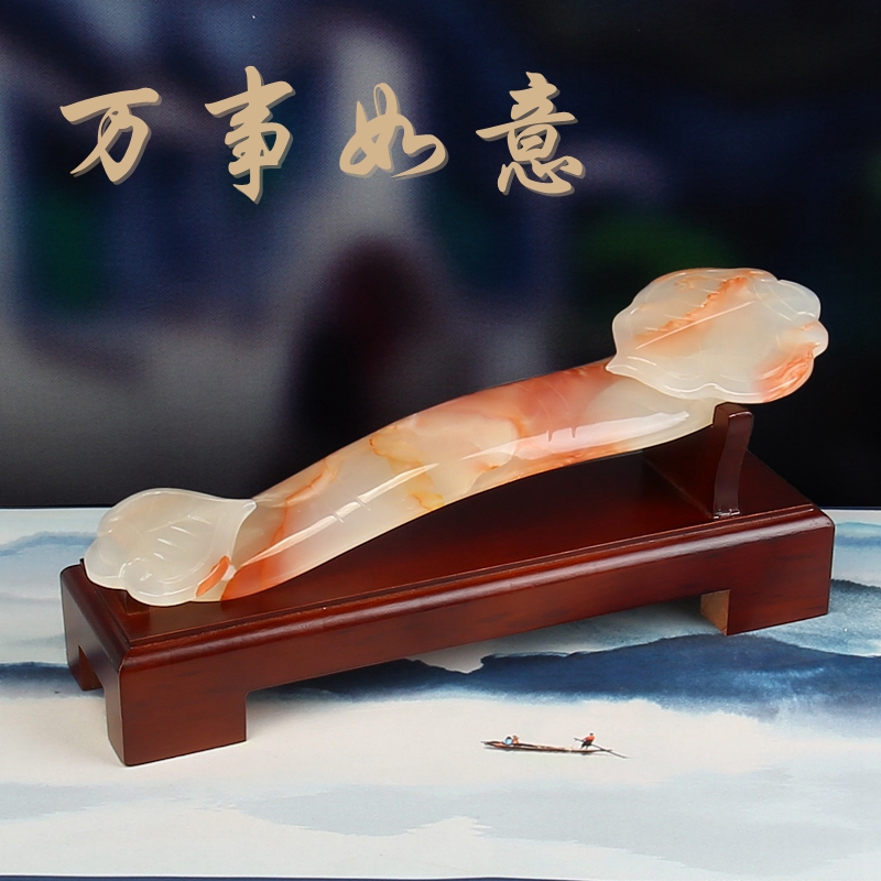 阿富汗玉如意玄关摆件中式风玉雕