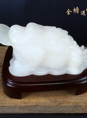 阿富汗玉金蟾聚财玄关桌面摆件