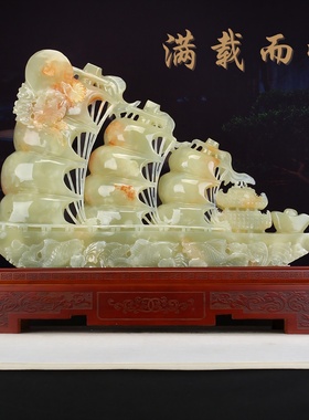天然玉石雕刻一帆风顺帆船摆件