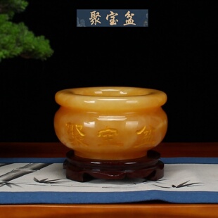 天然阿富汗玉石黄玉聚宝盆聚福摆件花架玄关博古架摆件乔迁礼品