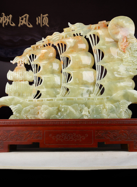 玉石一帆风顺帆船摆件