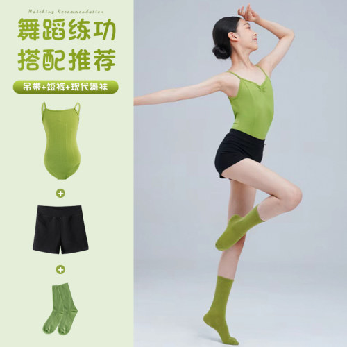 儿童舞蹈服吊带绿色女童练功服