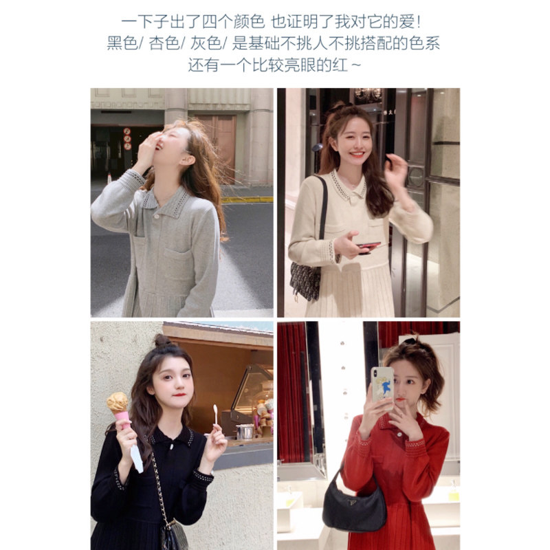 기질 간호 복장 가을 겨울 나들이 유행 산후 모유 수유 스웨터 여성 니트 바닥 치마