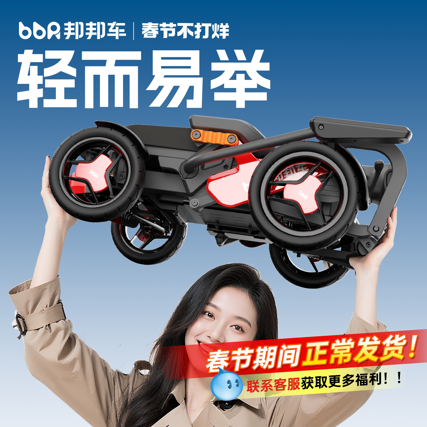 电动车补胎一次多钱：2026年真实收费标准与避坑判断逻辑