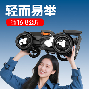 邦邦车老人旅游代步车超轻便小型四轮电动车折叠智能安全可上飞机