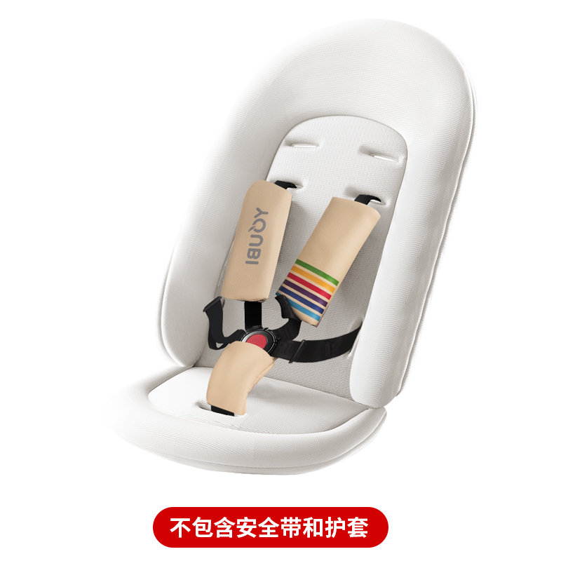 婴儿推车坐垫四季通用护脊配件加厚推车双面垫婴儿车棉垫