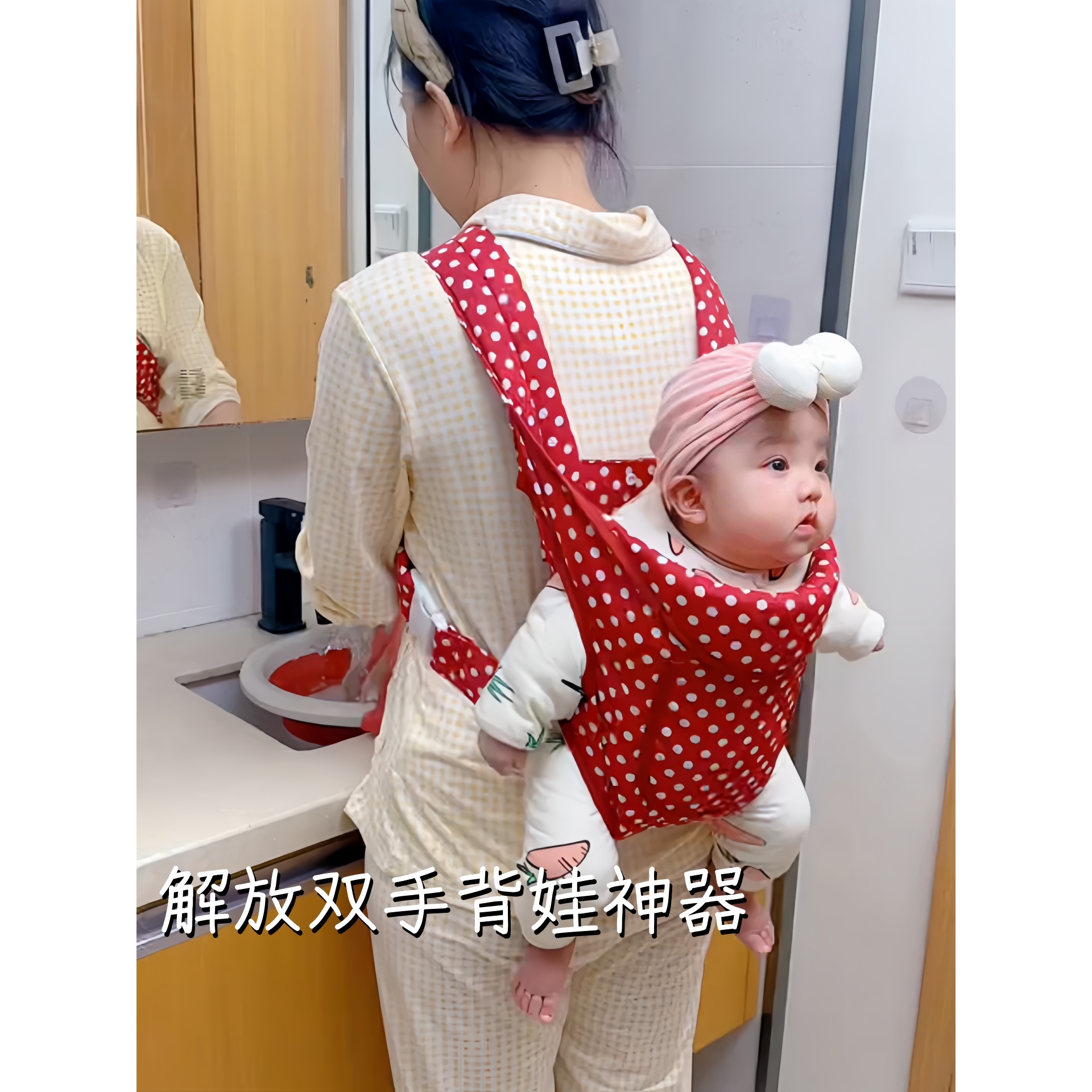 婴儿背带小月龄前后两用夏季外出简易背篼多功能解放双手抱娃神器